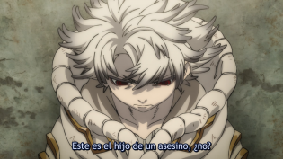 Gachiakuta Capítulo 13 Sub Español