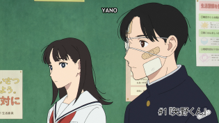 Yano-kun no Futsuu no Hibi Capítulo 2 Sub Español
