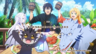 Sozai Saishuka no Isekai Ryokouki	Capítulo 1 Sub Español