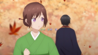 Kakuriyo no Yadomeshi Ni Capítulo 2 Sub Español	