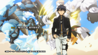 Nageki no Bourei wa Intai shitai Part 2 Capítulo 6 Sub Español