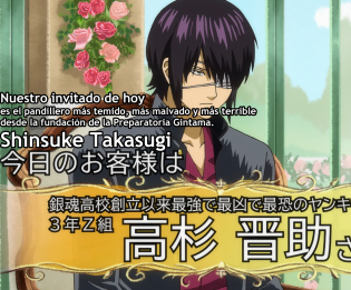 Gintama 3-nen Z-gumi Ginpachi-sensei Capítulo 6 Sub Español