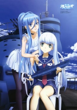 Aoki Hagane no Arpeggio: Ars Nova Audio Latino ver online