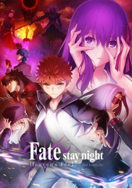Fate/stay night Movie: Heaven's Feel - II. Lost Butterfly ver online