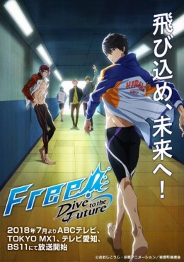 Free!: Dive to the Future ver online