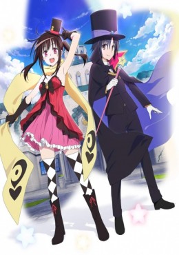Hatena☆Illusion ver online
