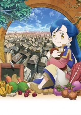 Honzuki no Gekokujou: Shisho ni Naru Tame ni wa Shudan wo Erandeiraremasen OVA ver online