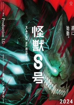 Kaijuu 8-gou Audio Latino