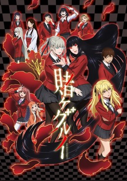 Kakegurui ver online