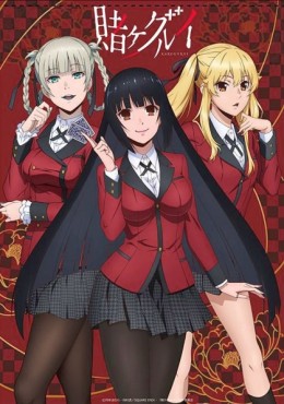 Kakegurui Picture Drama ver online