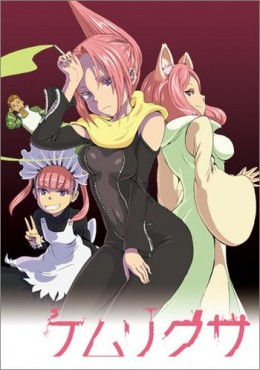 Kemurikusa ver online