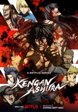 Kengan Ashura Season 2 ver online