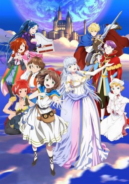 Lost Song Audio Latino Online