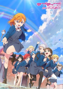 Love Live! Superstar!! 2nd Season ver online