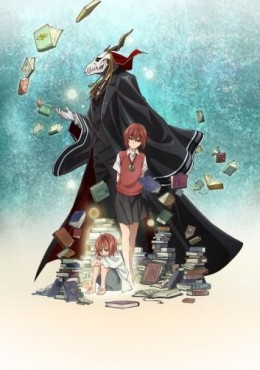 Mahoutsukai no Yome: Hoshi Matsu Hito Audio Latino ver online