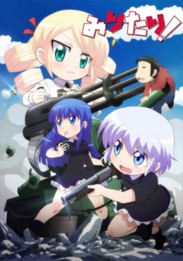 Military! ver online
