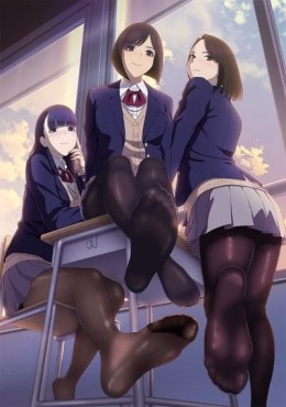 Miru Tights Online