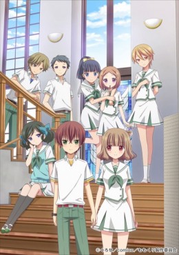 Momokuri Online