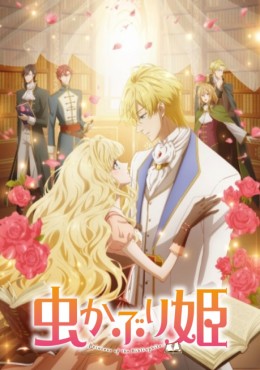 Mushikaburi-hime ver online