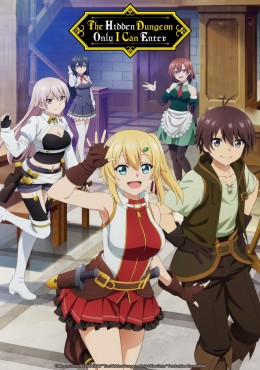 Ore dake Haireru Kakushi Dungeon Online