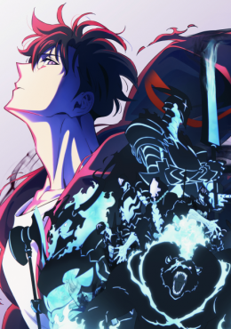 Ore dake Level Up na Ken Season 2: Arise from the Shadow Audio Latino