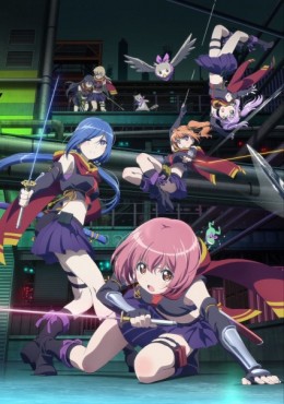 Release the Spyce Online