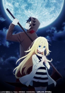 Satsuriku no Tenshi ver online