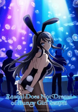 Seishun Buta Yarou wa Bunny Girl Senpai no Yume wo Minai Online