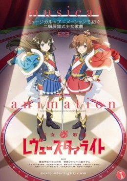 Shoujo☆Kageki Revue Starlight Specials ver online