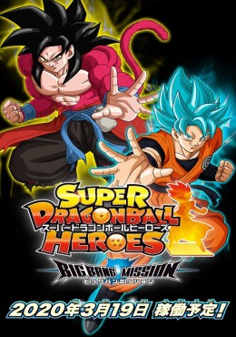 Super Dragon Ball Heroes: Big Bang Mission ver online