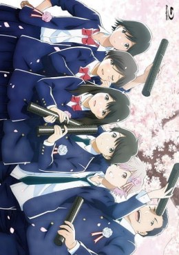 Tsuki ga Kirei Special ver online