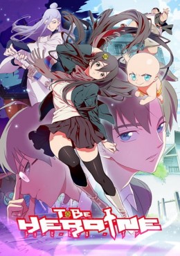 Tu Bian Ying Xiong Leaf (To Be Heroine) ver online