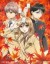 Chihayafuru 3: Ima Hitotabi no