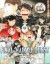 Haikyuu!! Quest Picture Drama