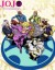 JoJo no Kimyou na Bouken: Ougon no Kaze