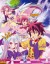 No Game No Life Audio Latino