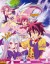 No Game No Life Audio Latino