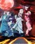 Tenrou: Sirius the Jaeger Audio Latino