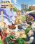 Tondemo Skill de Isekai Hourou Meshi 2